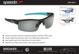 SPEEDO BREAKER 203 Okulary Sportowe / Przeciwsłoneczne z Polaryzacją